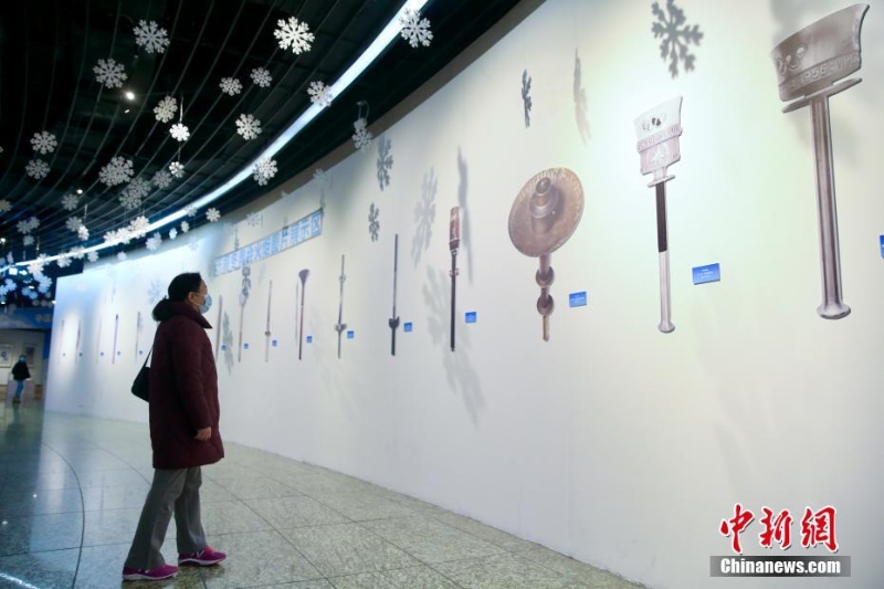 中國冰雪大會(huì)實(shí)踐體驗(yàn)活動(dòng)吸引市民參與