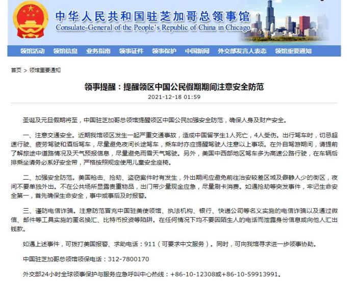 點(diǎn)擊進(jìn)入下一頁
