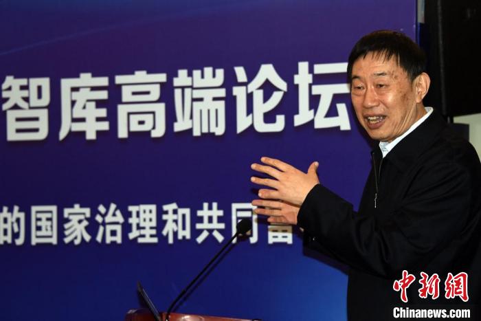 中國社會科學院原副院長、社會政法學部主任、國家治理研究智庫理事長李培林在論壇上做主題演講。　<a target='_blank' href='/'>中新社</a>記者 孫自法 攝