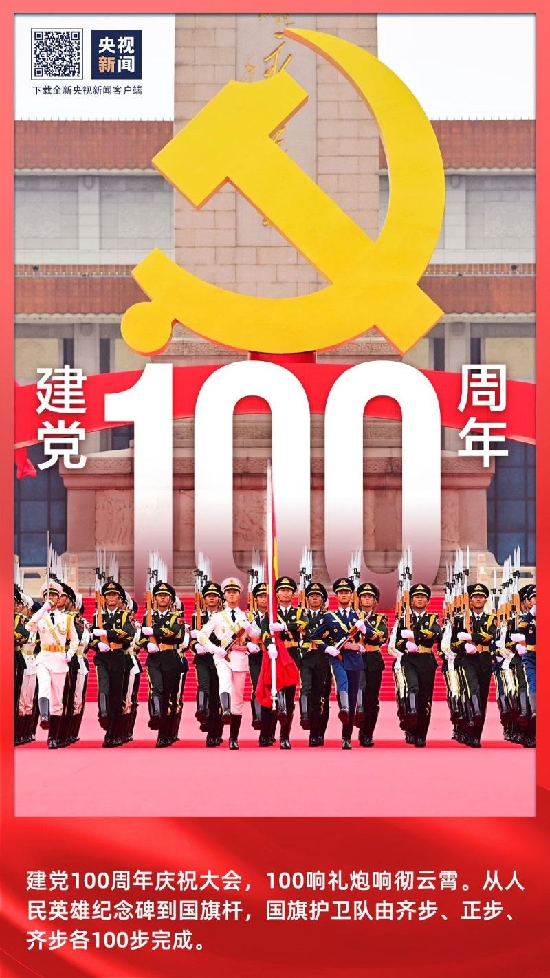 點(diǎn)擊進(jìn)入下一頁