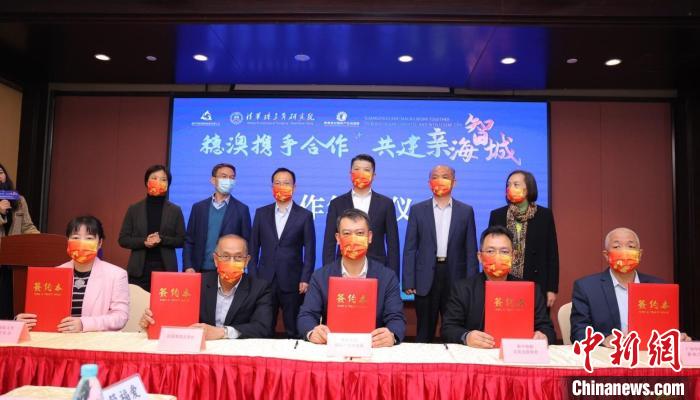 “穗澳攜手合作，共建親海智城”慶祝澳門回歸祖國二十二周年活動18日在廣州大學(xué)城舉行 澳小創(chuàng) 攝