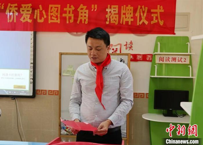 圖為：呂奮勇參加公益活動(資料圖)?！螉^勇供圖