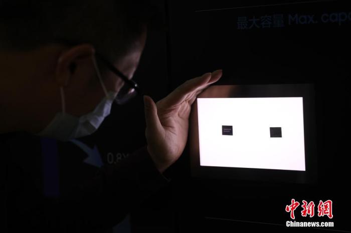 點(diǎn)擊進(jìn)入下一頁