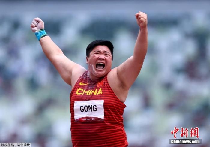 點擊進入下一頁