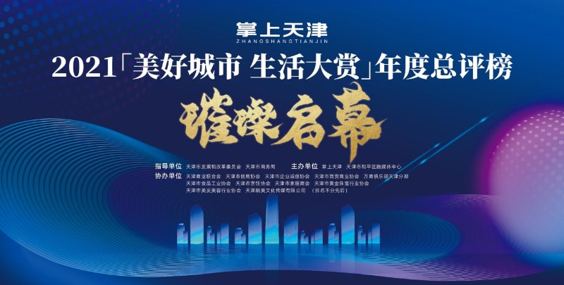 如圖片無法顯示，請刷新頁面