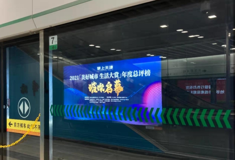如圖片無法顯示，請刷新頁面