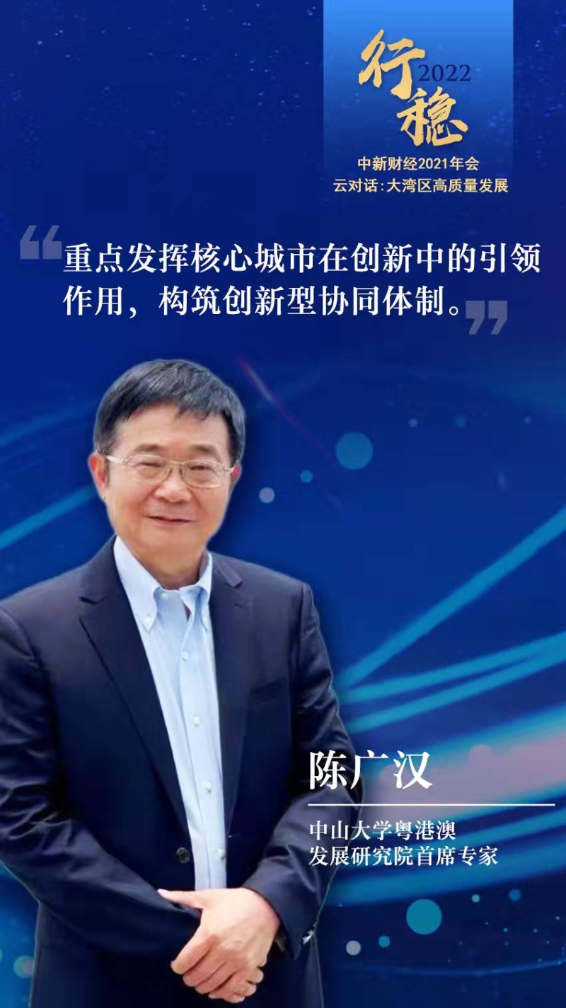 點(diǎn)擊進(jìn)入下一頁
