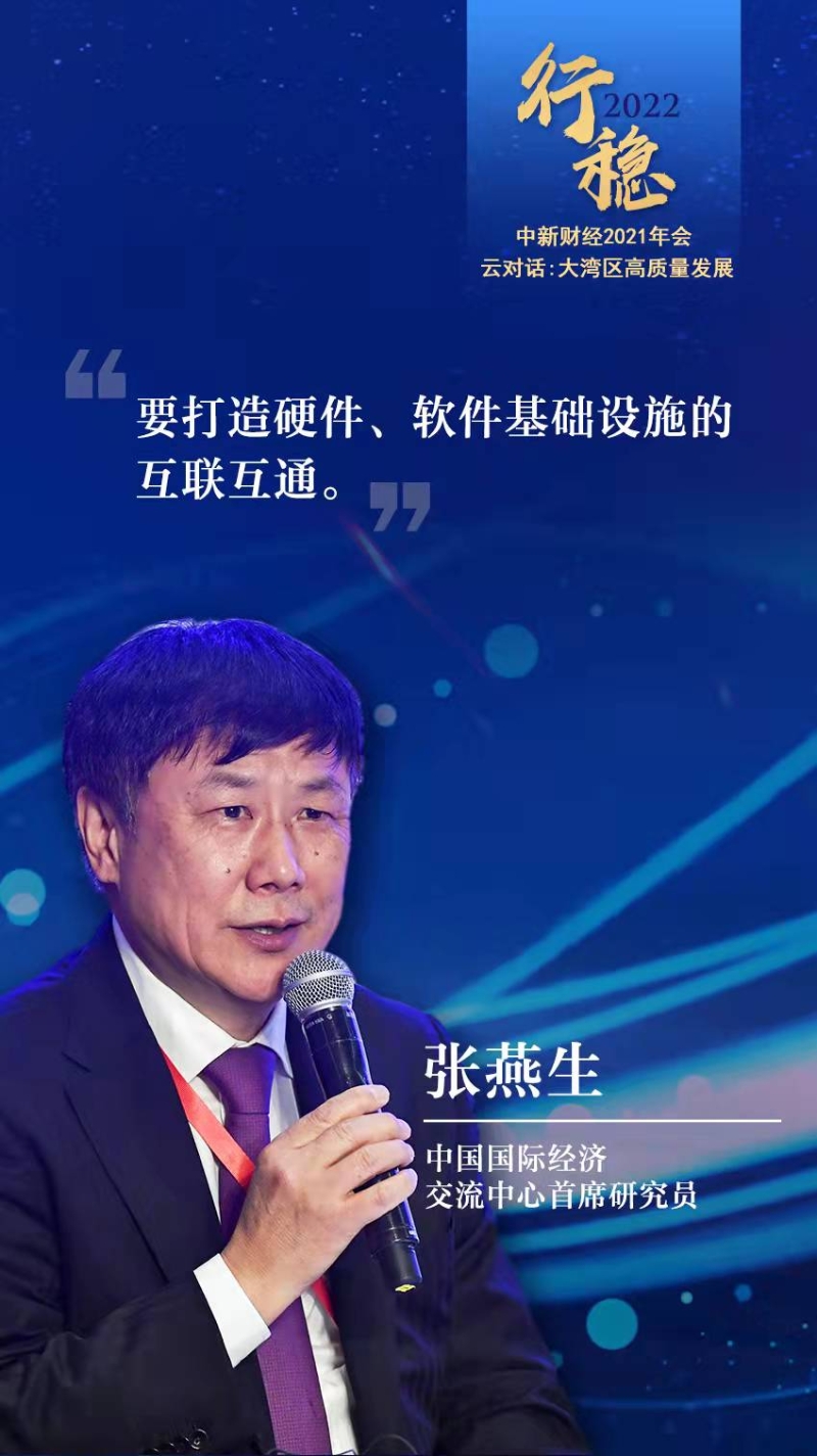 點擊進入下一頁