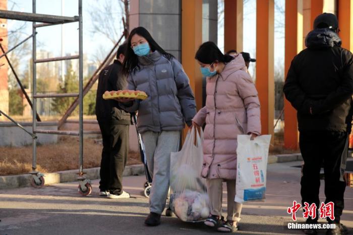 點(diǎn)擊進(jìn)入下一頁(yè)
