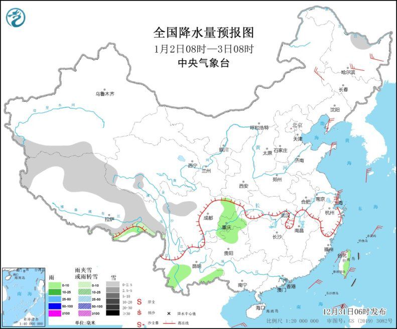 點(diǎn)擊進(jìn)入下一頁