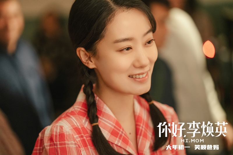 點(diǎn)擊進(jìn)入下一頁