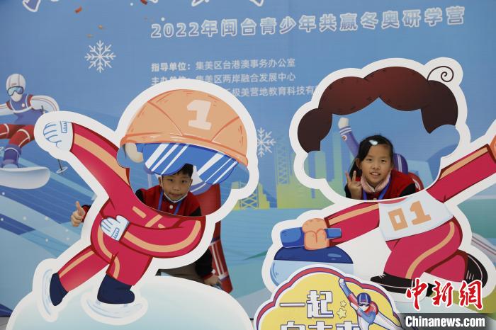為期2天1夜的研學(xué)活動(dòng)將兩岸青少年進(jìn)行隨機(jī)組合，以項(xiàng)目參賽方式進(jìn)行交流體驗(yàn)及競(jìng)賽獲獎(jiǎng)?wù)故??！±钏荚?攝