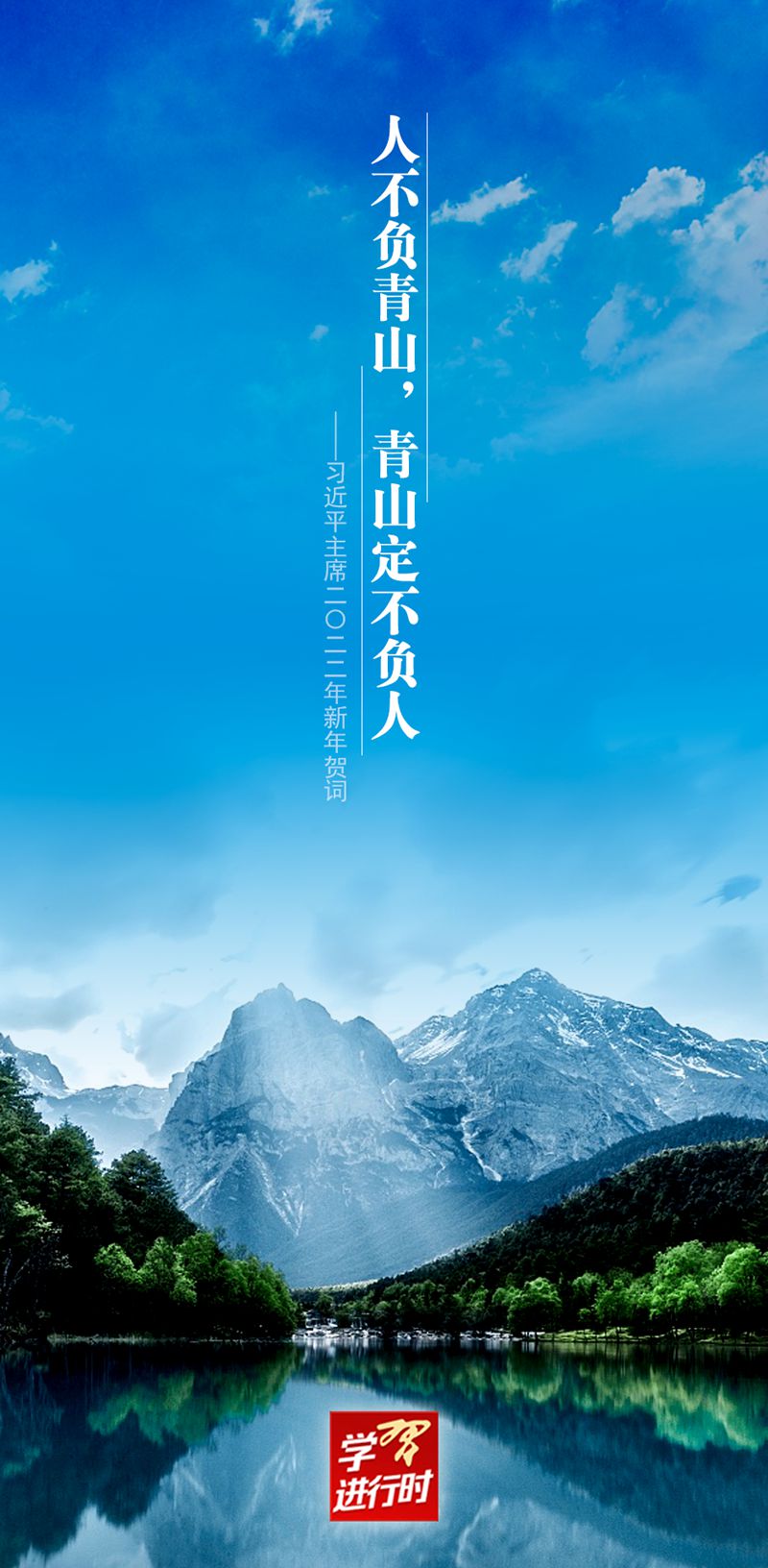 點(diǎn)擊進(jìn)入下一頁(yè)