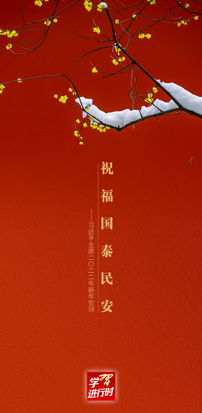 點(diǎn)擊進(jìn)入下一頁(yè)