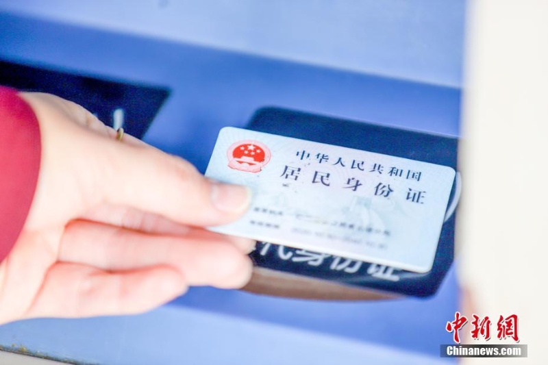 2022年春運(yùn)火車票開(kāi)賣