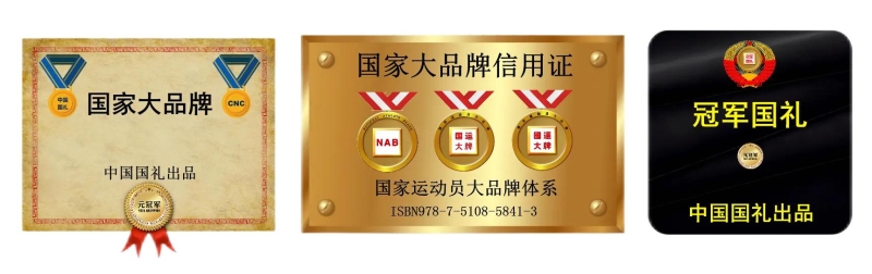 以品牌價值再造為供給側(cè)推進(jìn)新興產(chǎn)業(yè)發(fā)展