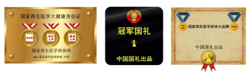 以品牌價值再造為供給側(cè)推進(jìn)新興產(chǎn)業(yè)發(fā)展