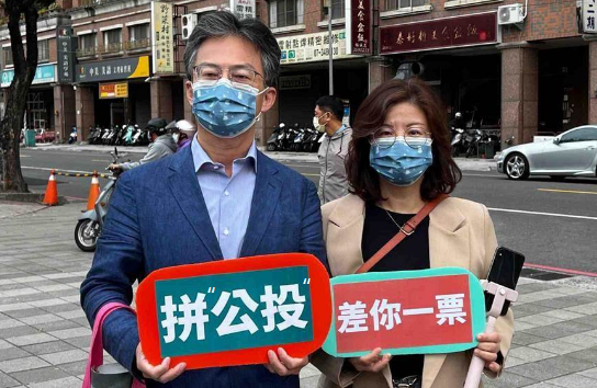 微信截圖_20220104153503 微信截圖_20220104153503