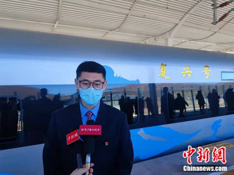北京局集團(tuán)公司車輛部副主任賈潞。<a target='_blank' href='/' >中新網(wǎng)</a>記者 張旭 攝