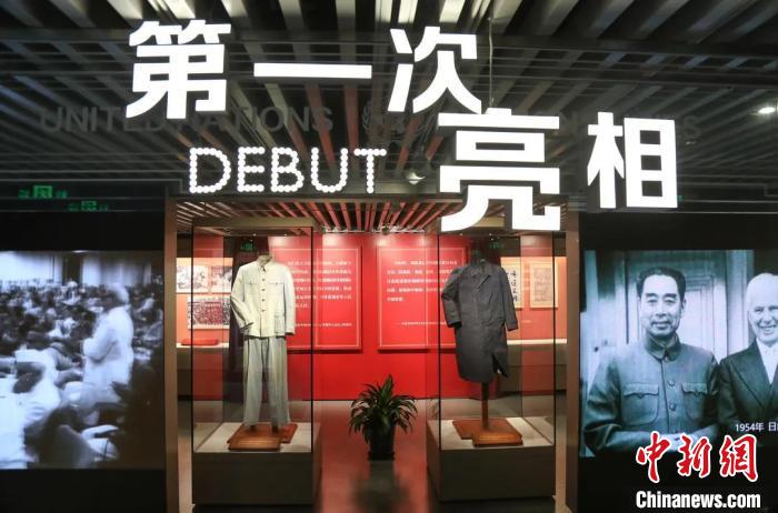 為慶祝建黨百年，周恩來總理兩套珍貴革命藏品在中共一大紀(jì)念館展覽?！钊A青 攝