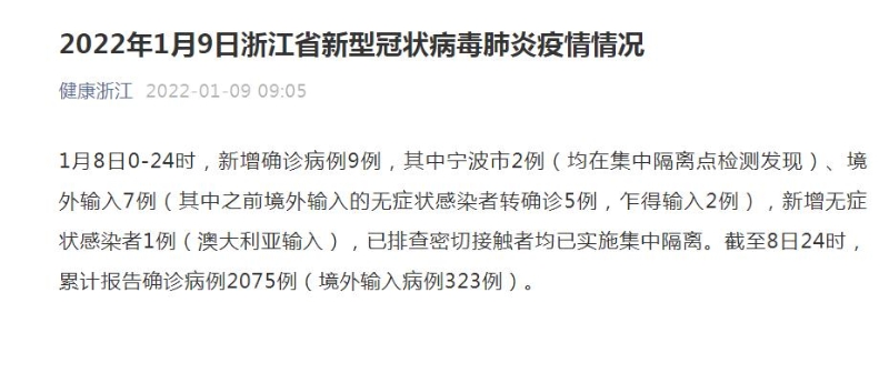 點擊進(jìn)入下一頁