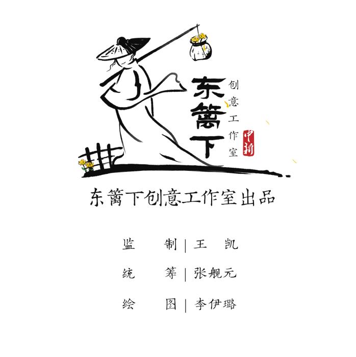 點擊進入下一頁