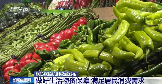 點(diǎn)擊進(jìn)入下一頁(yè)