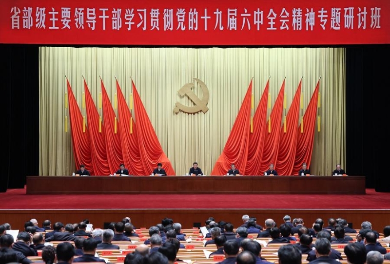 點擊進(jìn)入下一頁