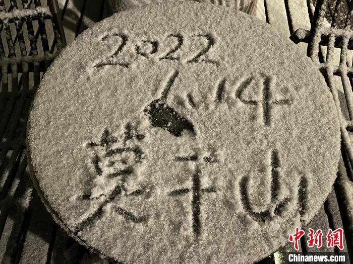2022年，在浙江莫干山邂逅一場初雪