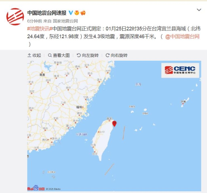 點擊進(jìn)入下一頁