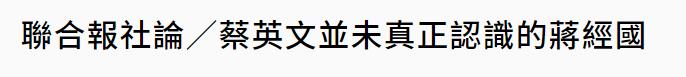 360截圖20220126153116973