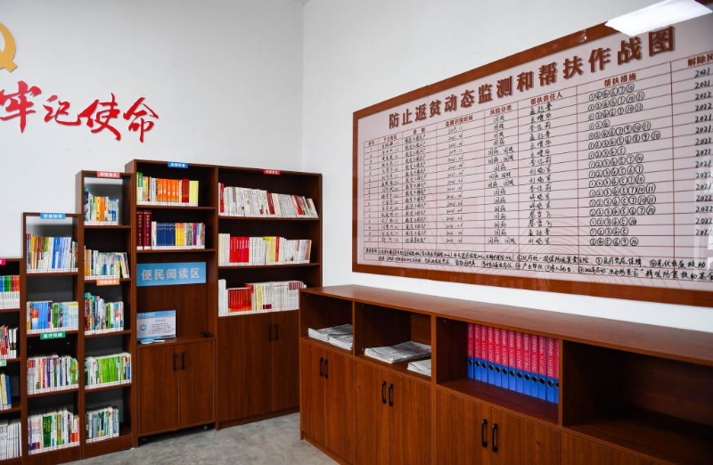 點擊進入下一頁