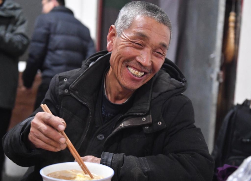 點擊進入下一頁