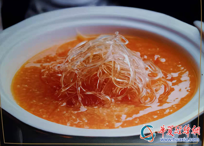 魚(yú)翅