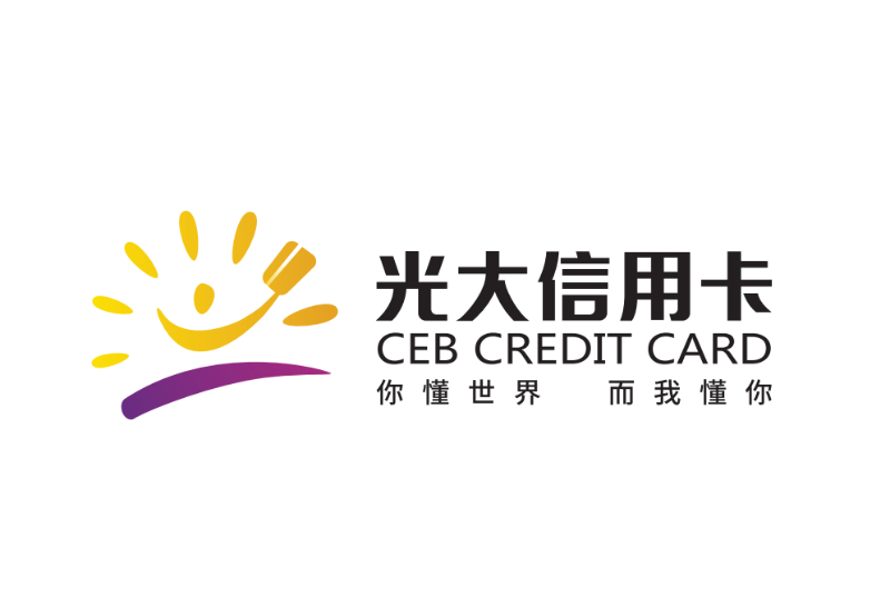 探索品牌營銷新形式，光大信用卡上線“約惠星期五”新活動