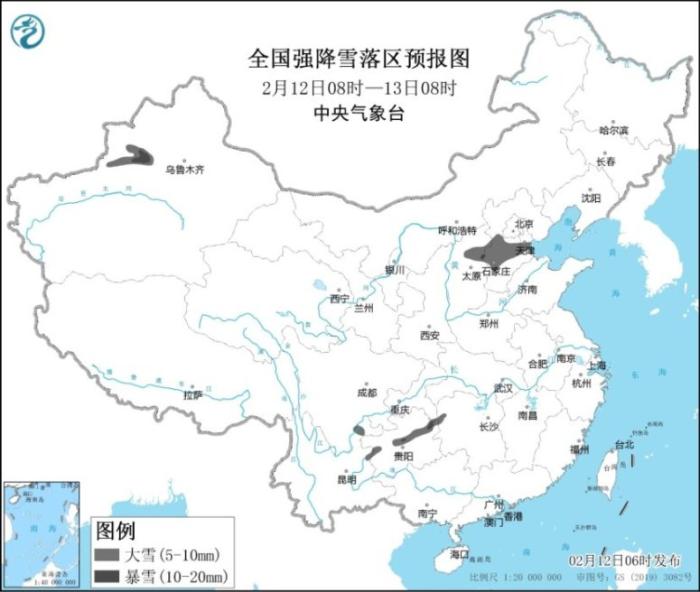 全國強(qiáng)降雪落區(qū)預(yù)報(bào)圖(2月12日08時(shí)-13日08時(shí))