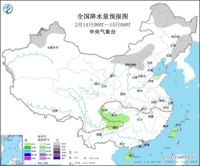 全國降水量預(yù)報(bào)圖(2月14日08時(shí)-15日08時(shí))