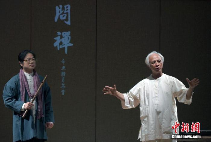 點擊進入下一頁