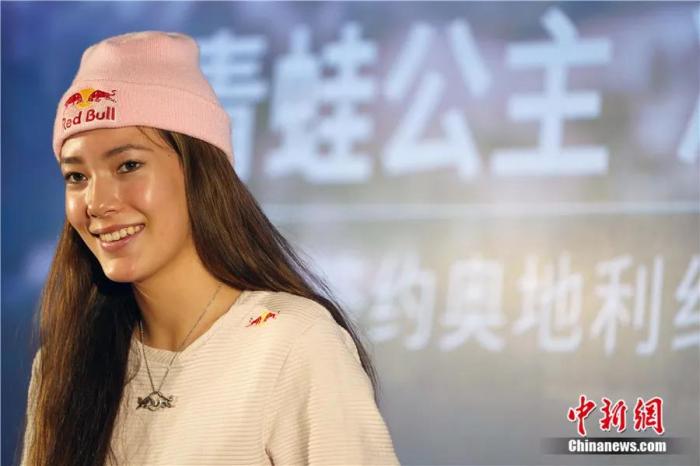 點(diǎn)擊進(jìn)入下一頁(yè)