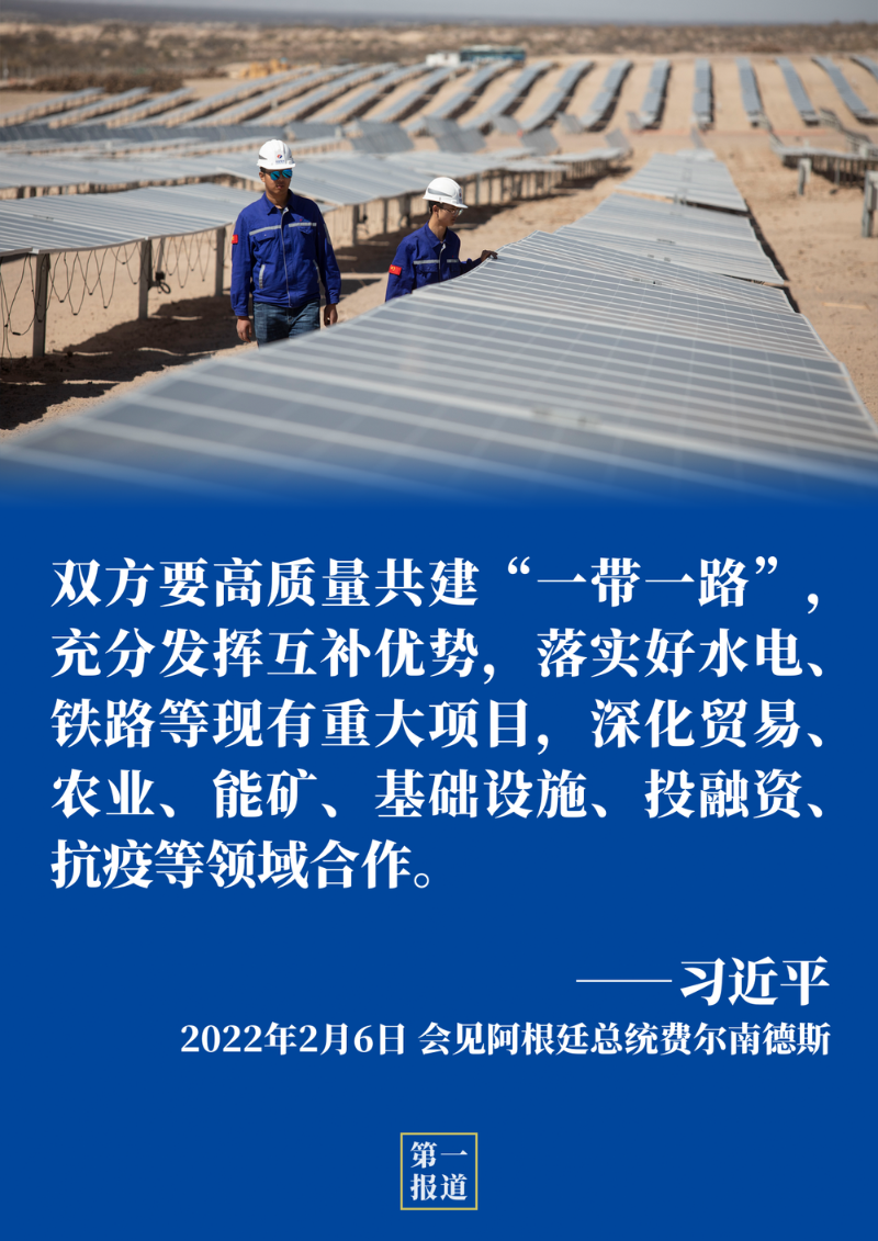 點擊進(jìn)入下一頁