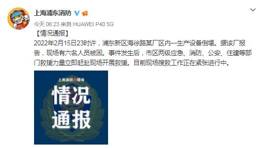 點(diǎn)擊進(jìn)入下一頁(yè)