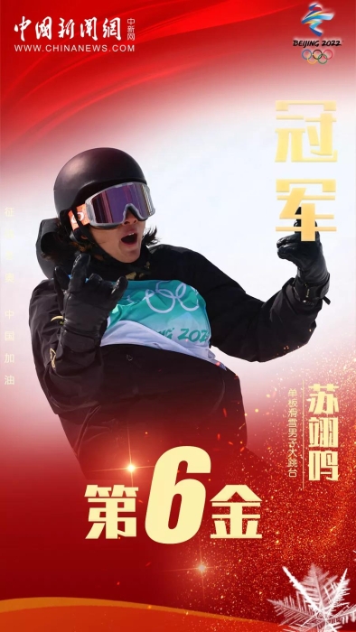 點擊進(jìn)入下一頁