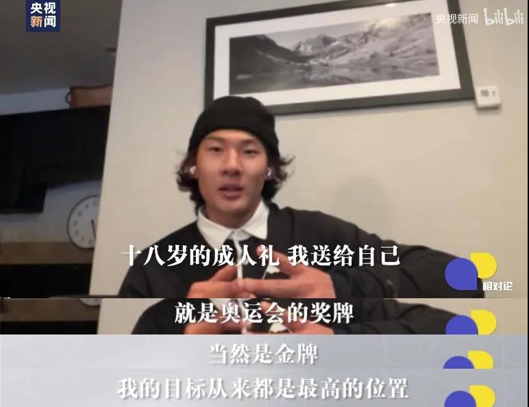 點擊進(jìn)入下一頁