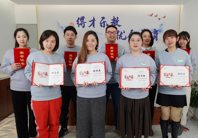如圖片無法顯示，請刷新頁面