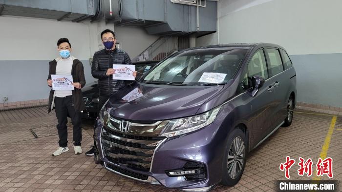 “同心同行，一路有我”愛(ài)心車隊(duì)行動(dòng)啟動(dòng)?！∠愀圯加?huì)供圖