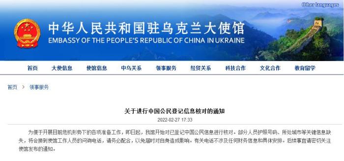 點擊進(jìn)入下一頁