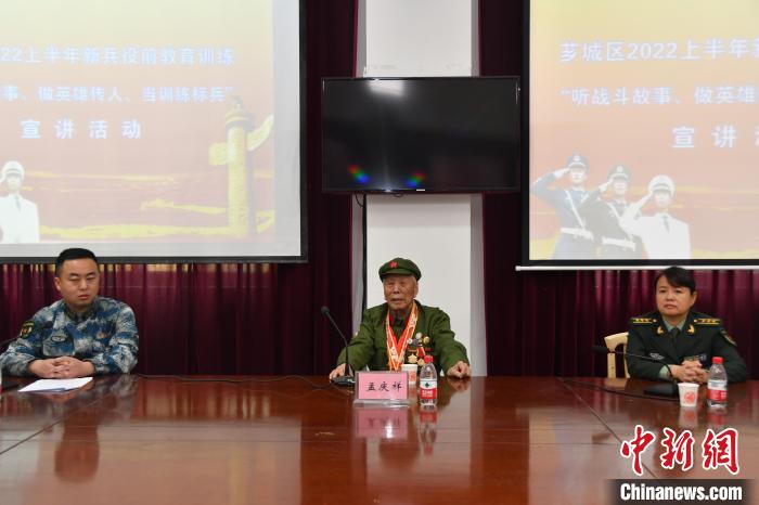宣講活動現(xiàn)場。　漳州市退役軍人事務(wù)局供圖