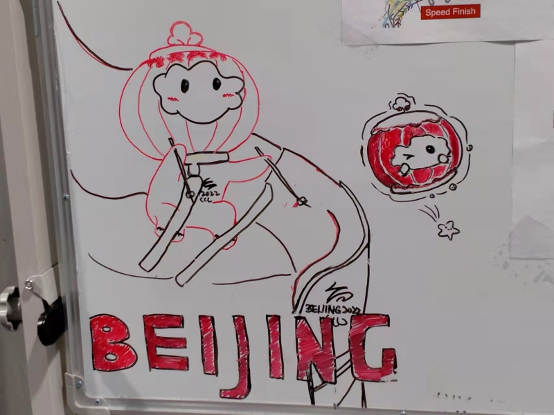 點(diǎn)擊進(jìn)入下一頁(yè)