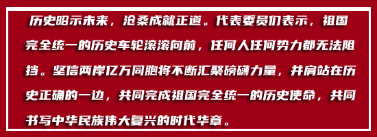 紅色大對(duì)話框
