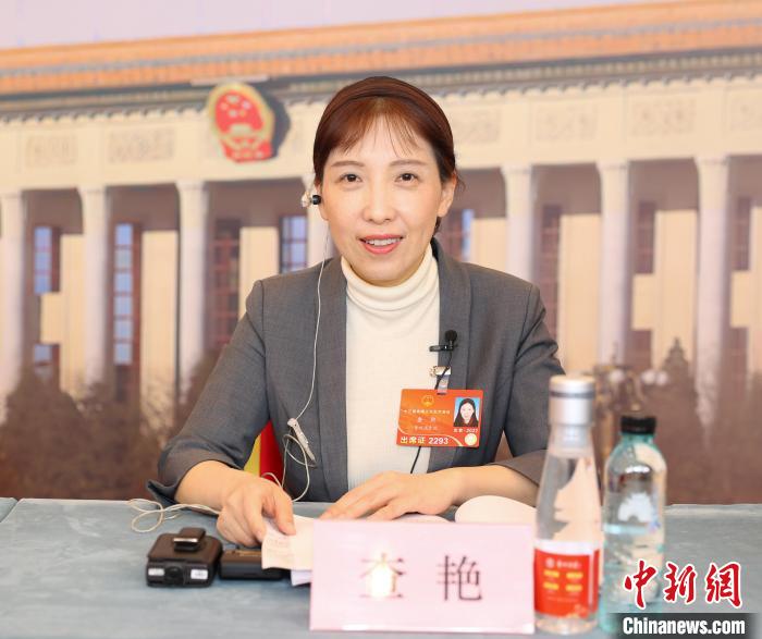 如何讓百姓安心在基層看??？人大代表查艷“答題”